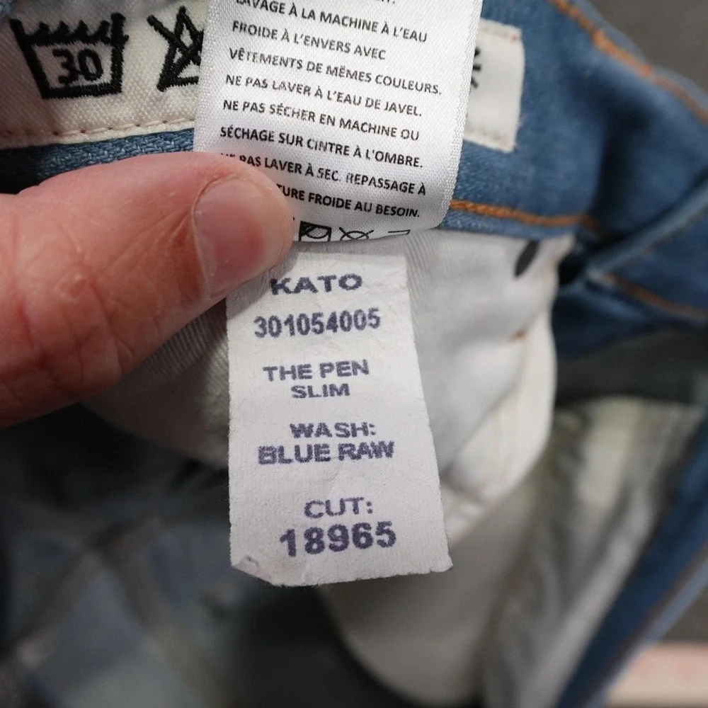 KATO' By Hiroshi Kato The Pen Slim Jeans Mens 31x32 Blue Raw Stretch Denim Pants